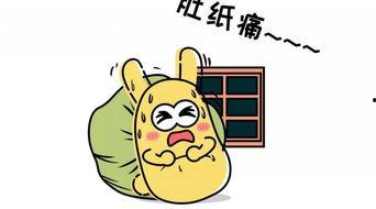 免费吃瓜群众游戏,揭秘虚拟世界中的瓜田乐趣