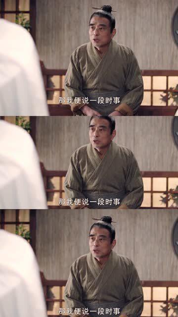 谢允吃瓜,揭秘娱乐圈背后的秘密与真相