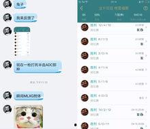 吃瓜结算mvp,揭秘网络热议背后的焦点人物