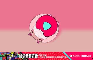 nice吃瓜视频,带你领略娱乐圈幕后风云