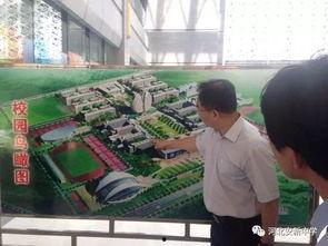 吃瓜安新二中,安新二中背后的故事