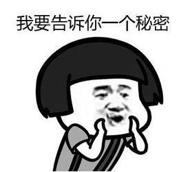 吃瓜跟吃脑子一样,揭秘网络时代的双重诱惑