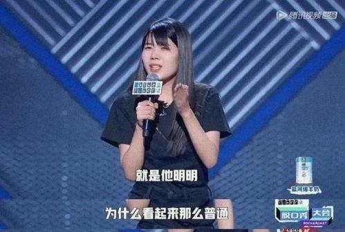 吃瓜大姐zyx,揭秘娱乐圈背后的那些事儿