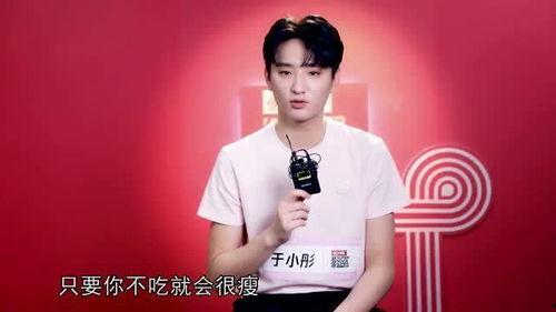 吃瓜群众拍视频怎么表演,轻松演绎搞笑表演攻略