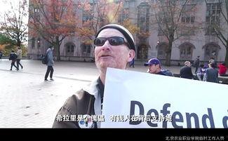 美国人吃瓜路过的视频,揭秘异国生活百态