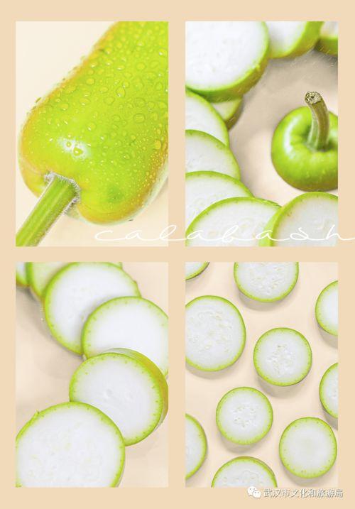 武汉的吃瓜视频